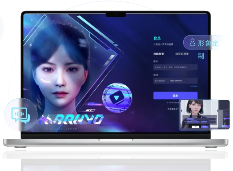 數(shù)字企業(yè)定制Copilot